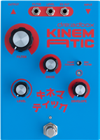 DREADBOX, KINEMATIC, compresseur