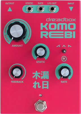DREADBOX, KOMOREBI, chorus