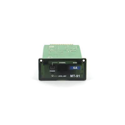 Mipro, Accessoires Sono Portable MT-91 6A