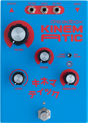 DREADBOX, KINEMATIC, compresseur