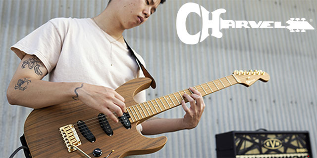 Bannire Charvel chez XLMusic